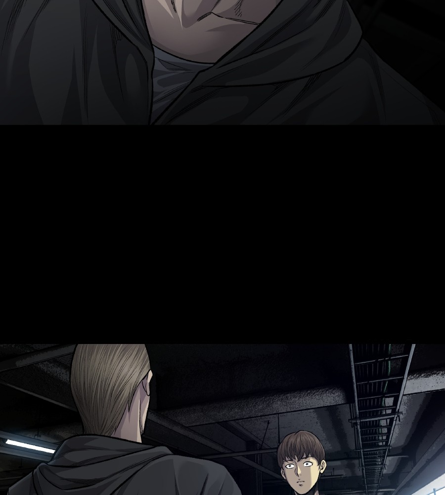 Vigilante Chapter 69 Gambar 21