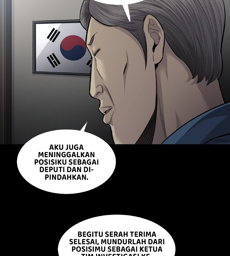 Vigilante Chapter 69 Gambar 52