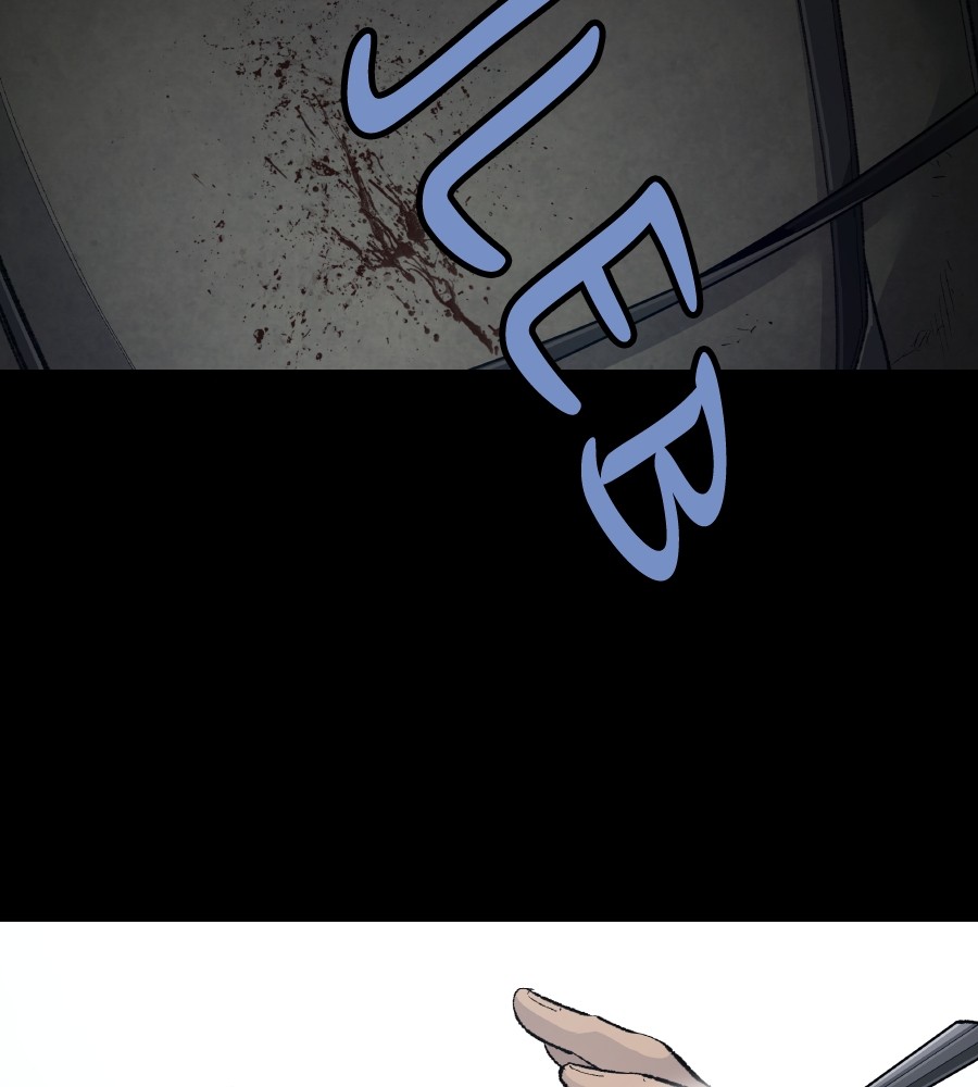 Vigilante Chapter 69 Gambar 64
