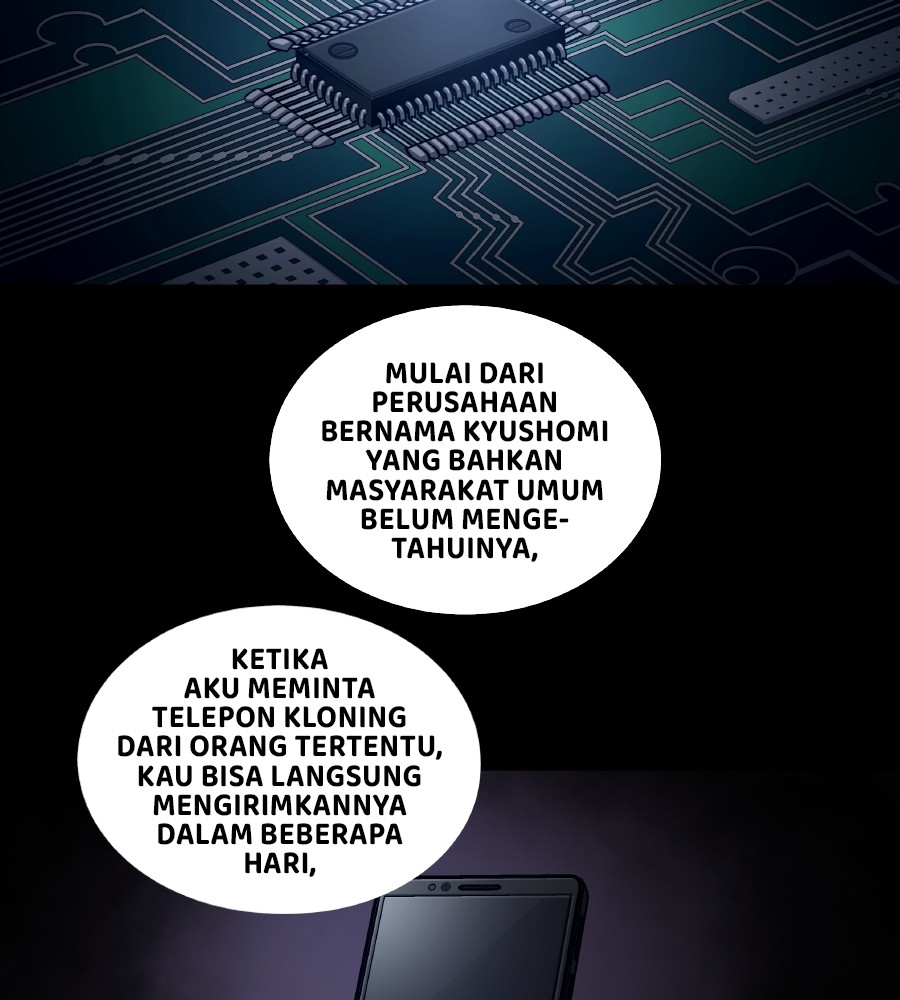 Vigilante Chapter 69 Gambar 8