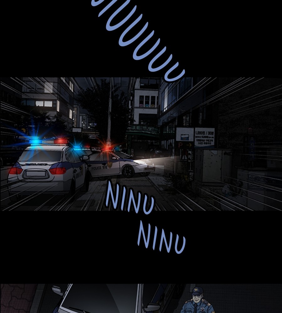 Vigilante Chapter 71 Gambar 28