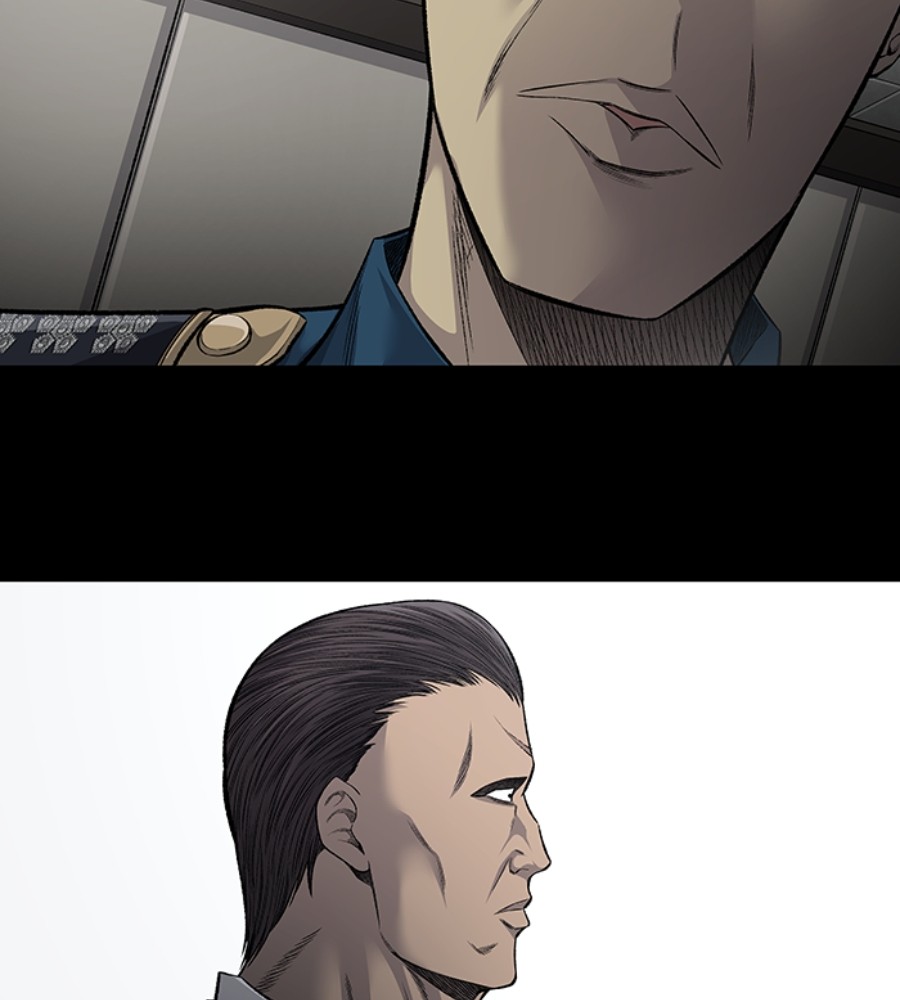 Vigilante Chapter 71 Gambar 49