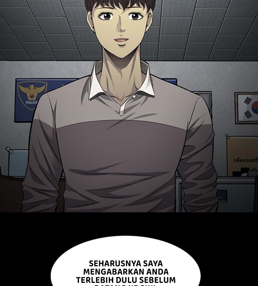 Vigilante Chapter 71 Gambar 68