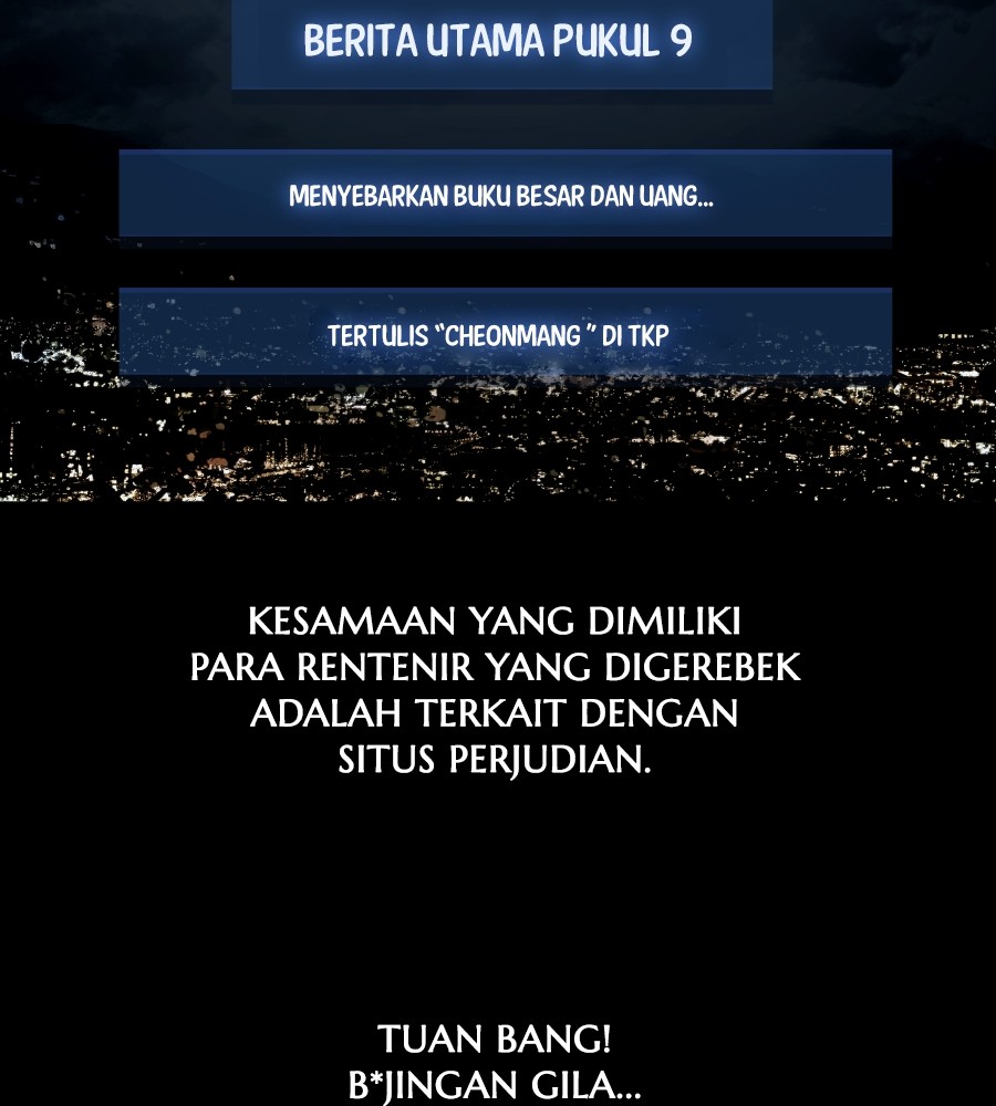 Vigilante Chapter 72 Gambar 14