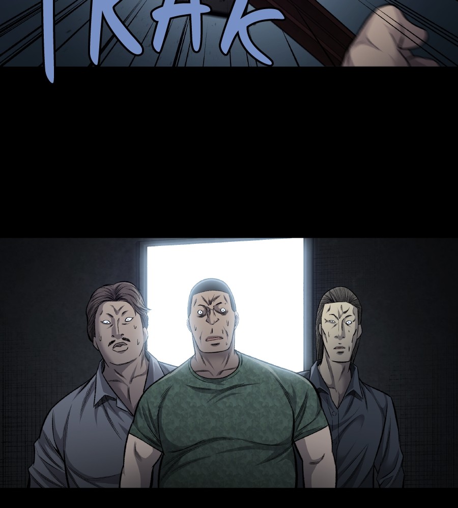 Vigilante Chapter 72 Gambar 5