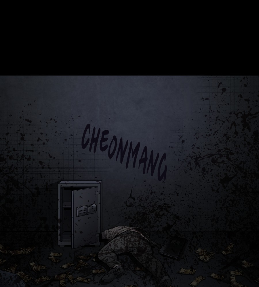 Vigilante Chapter 72 Gambar 6