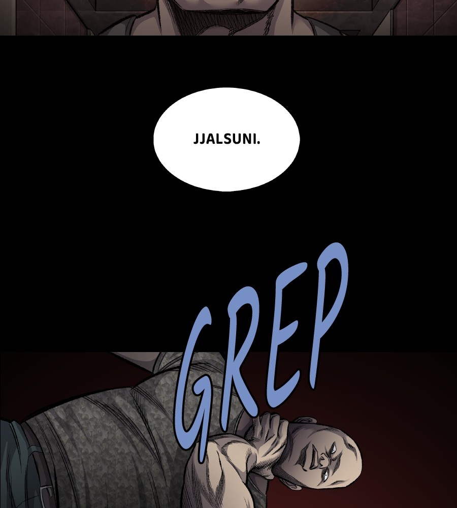 Vigilante Chapter 72 Gambar 61