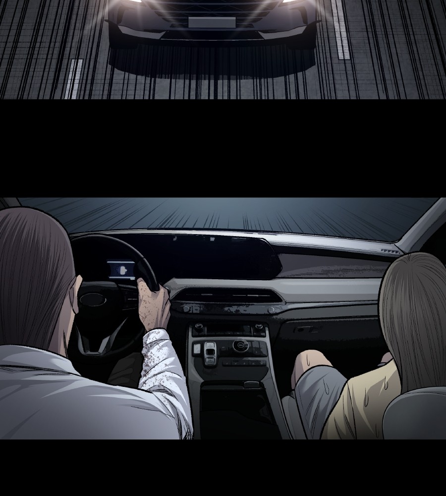 Vigilante Chapter 73 Gambar 29