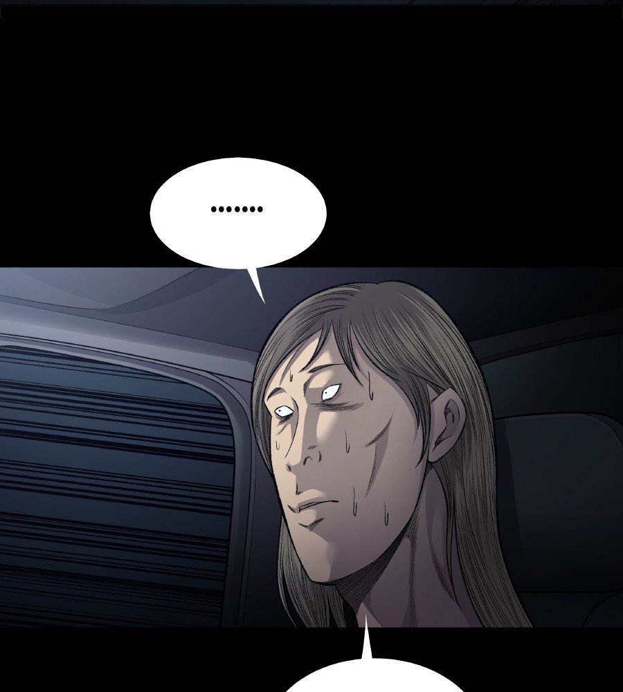 Vigilante Chapter 73 Gambar 31