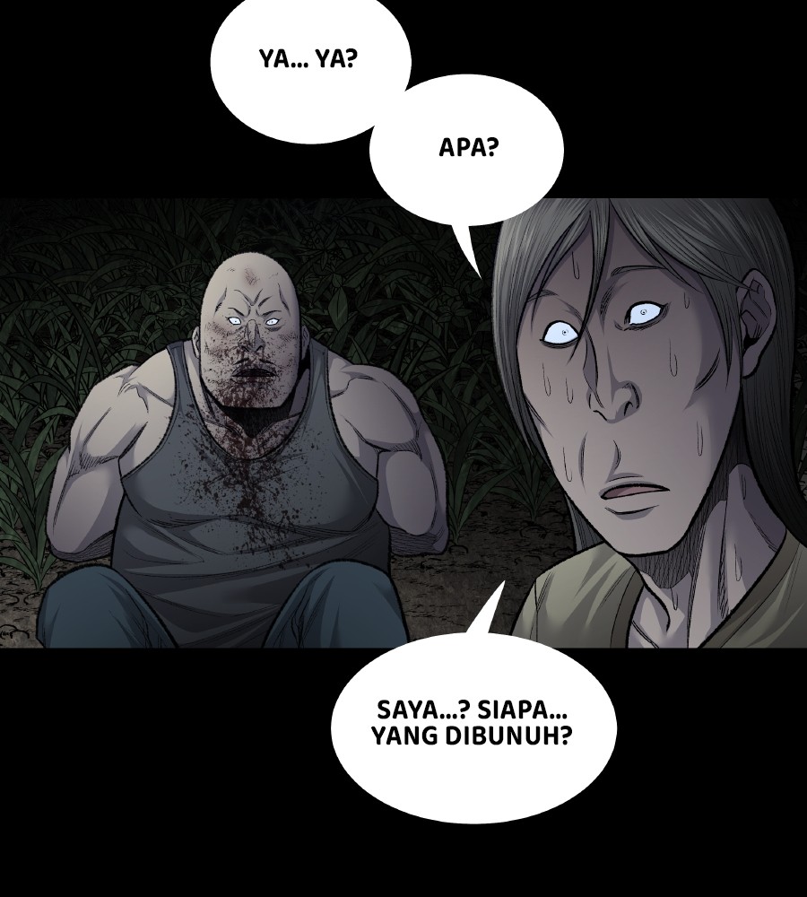 Vigilante Chapter 73 Gambar 47