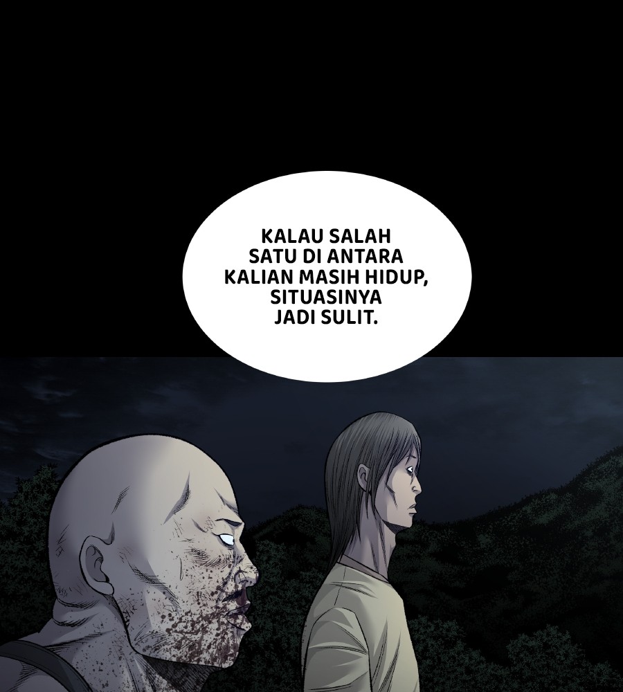 Vigilante Chapter 73 Gambar 49