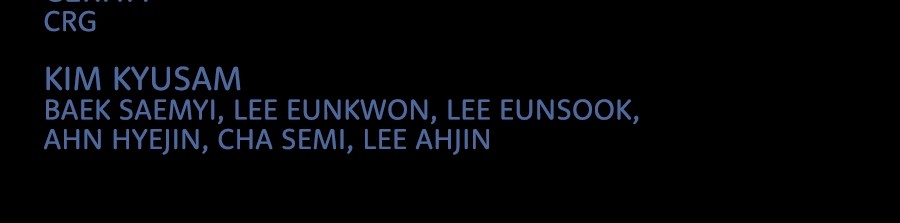 Vigilante Chapter 73 Gambar 79