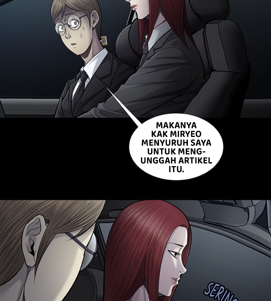 Vigilante Chapter 75 Gambar 14