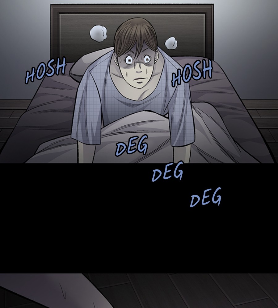 Vigilante Chapter 75 Gambar 32
