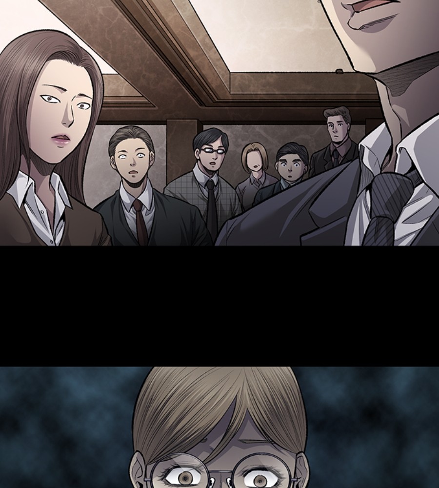 Vigilante Chapter 75 Gambar 41