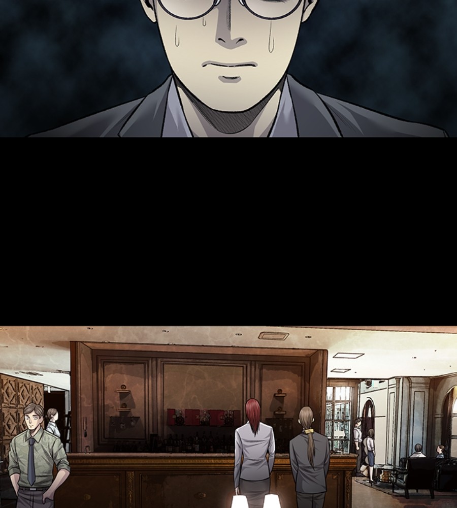 Vigilante Chapter 75 Gambar 42