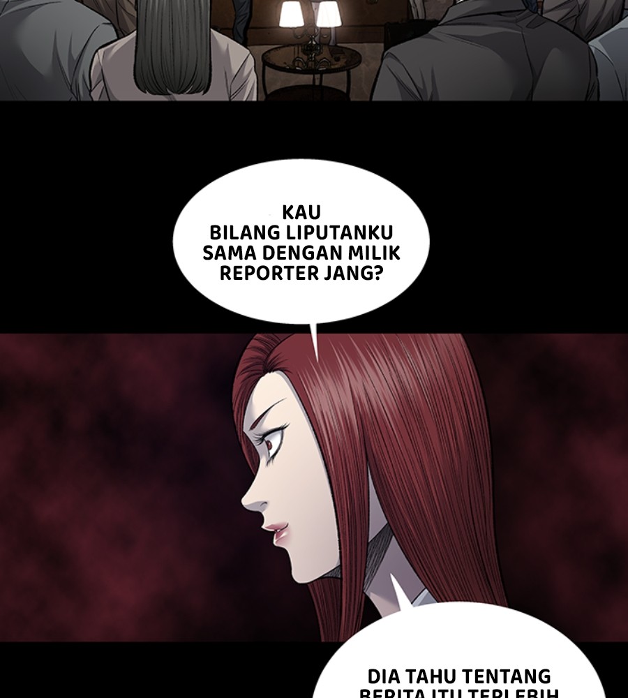 Vigilante Chapter 75 Gambar 61