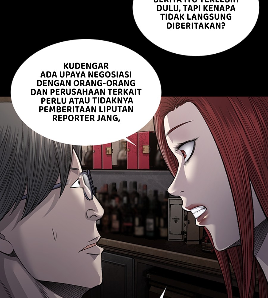 Vigilante Chapter 75 Gambar 62