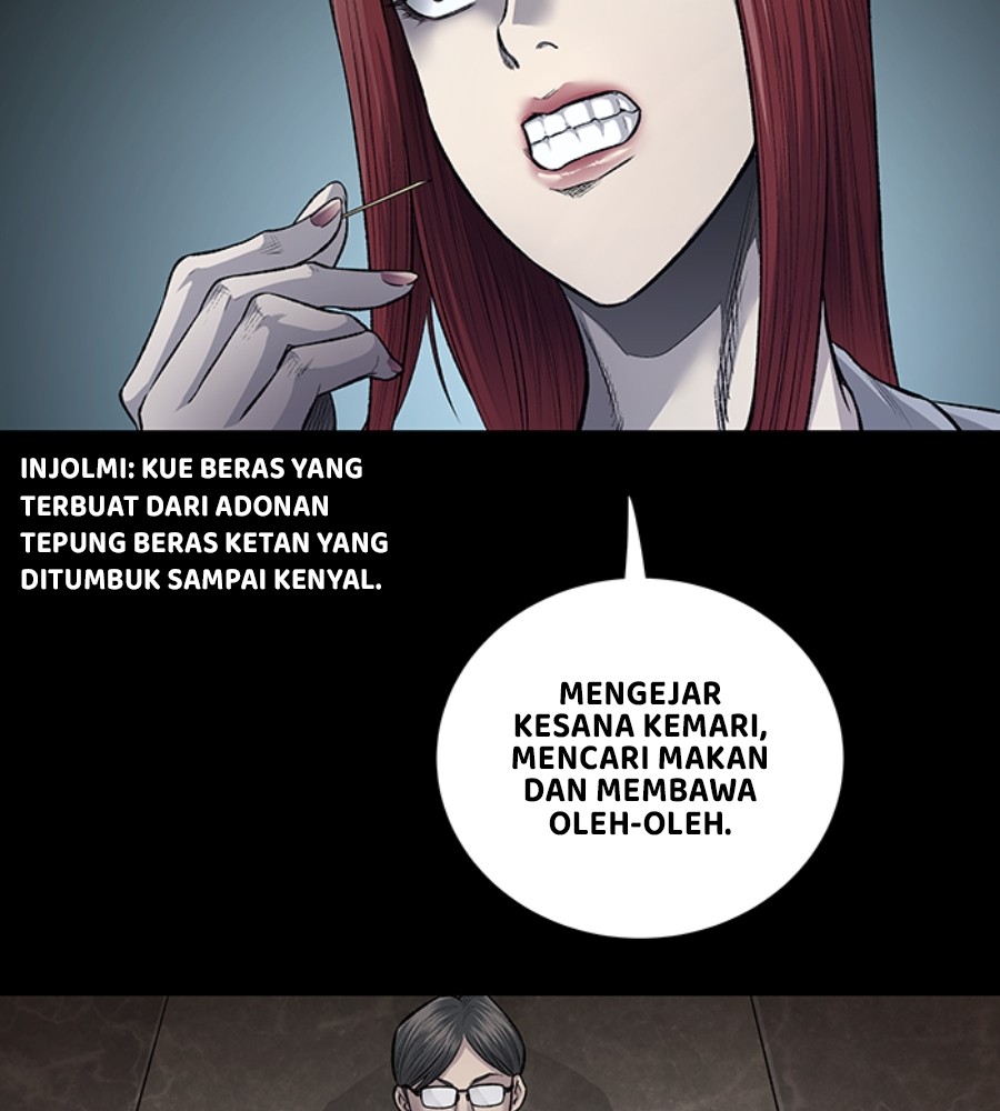 Vigilante Chapter 75 Gambar 66