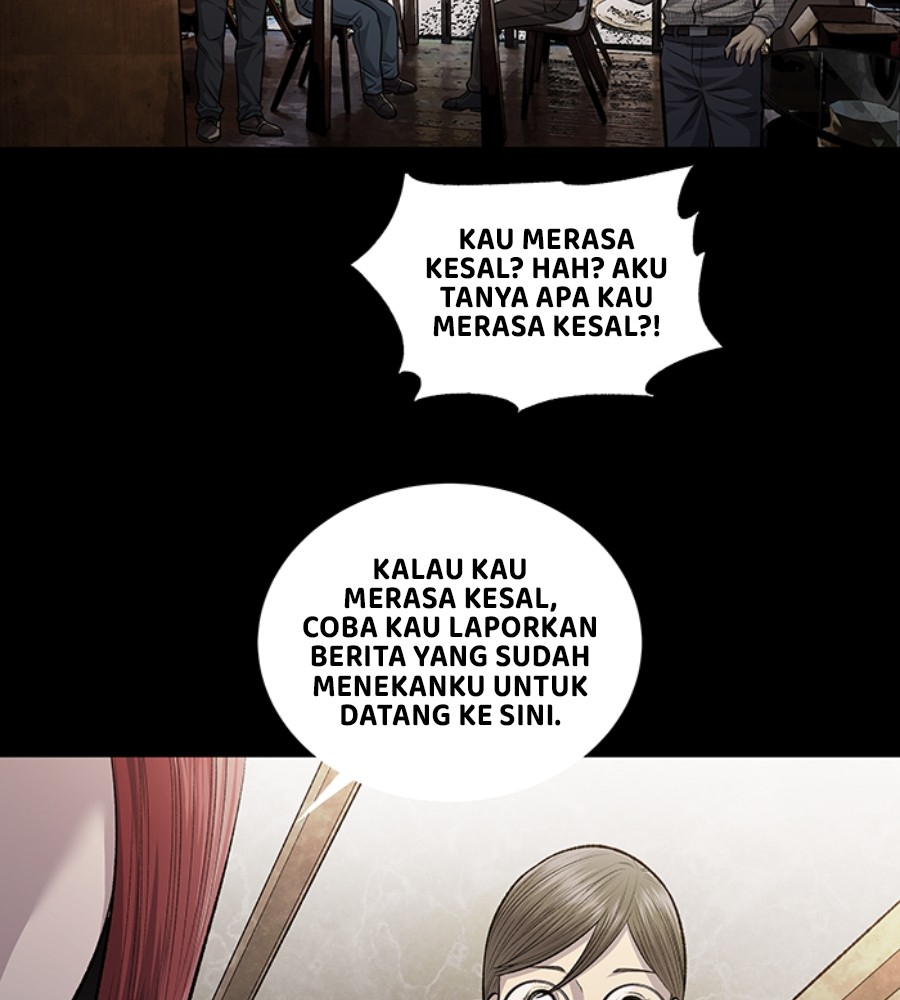 Vigilante Chapter 75 Gambar 71