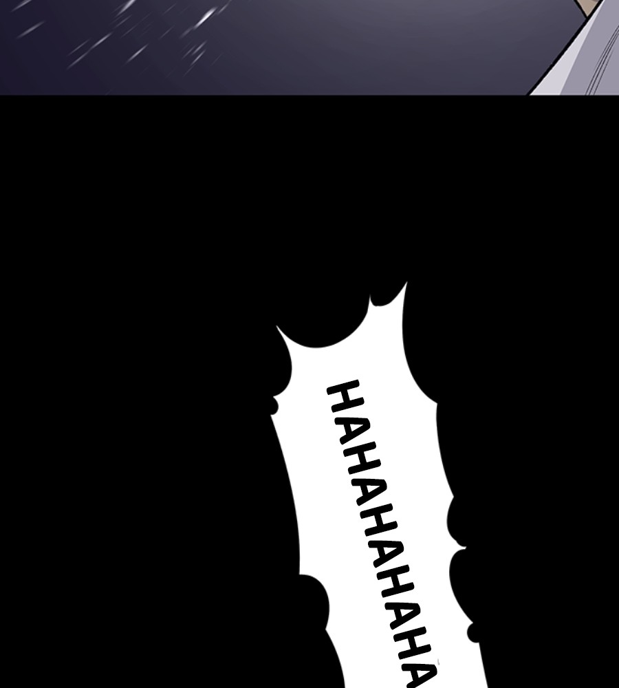Vigilante Chapter 75 Gambar 78