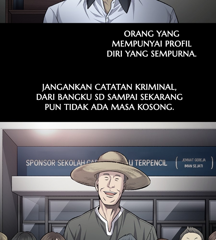 Vigilante Chapter 76 Gambar 25