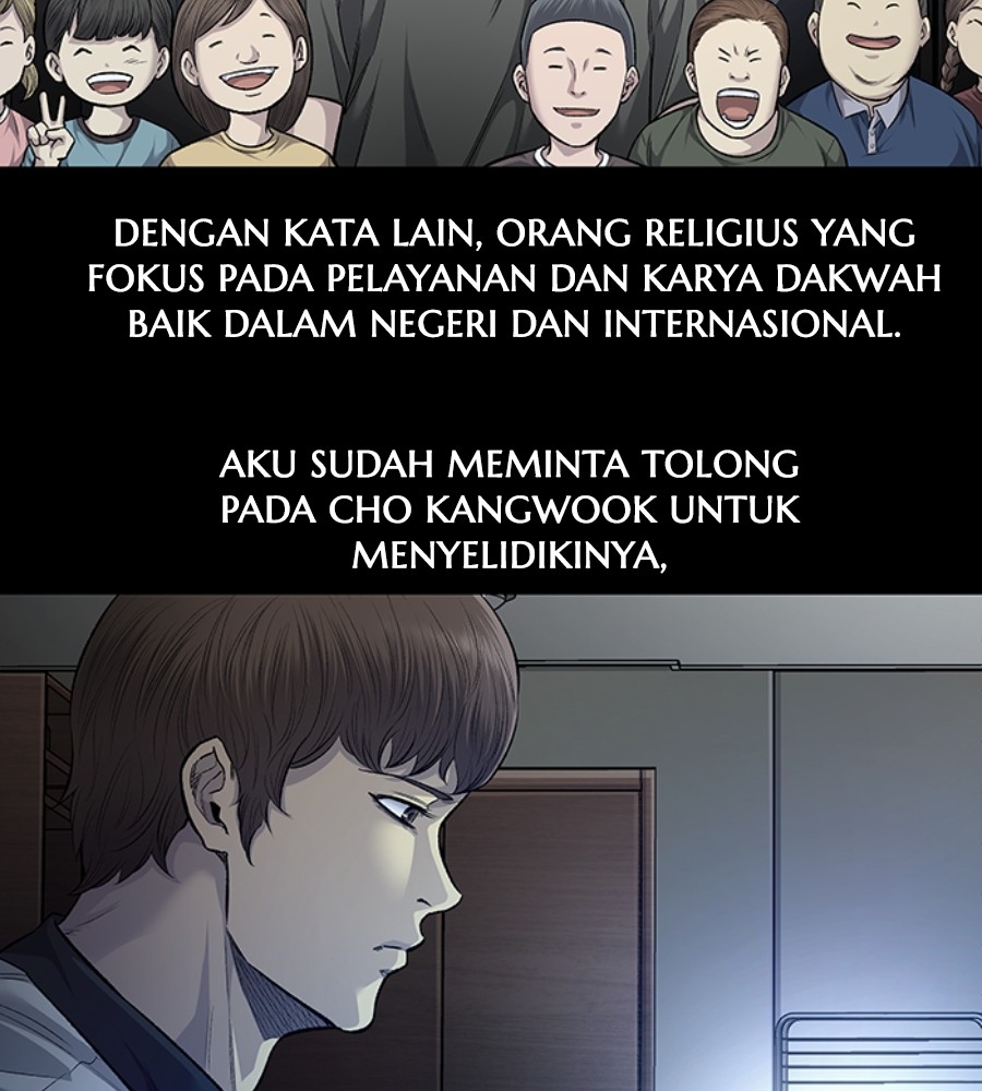 Vigilante Chapter 76 Gambar 26