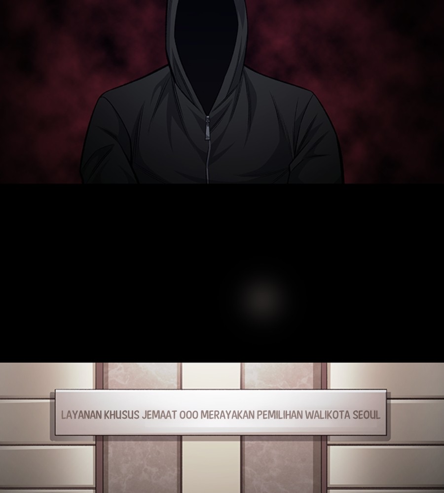 Vigilante Chapter 76 Gambar 28