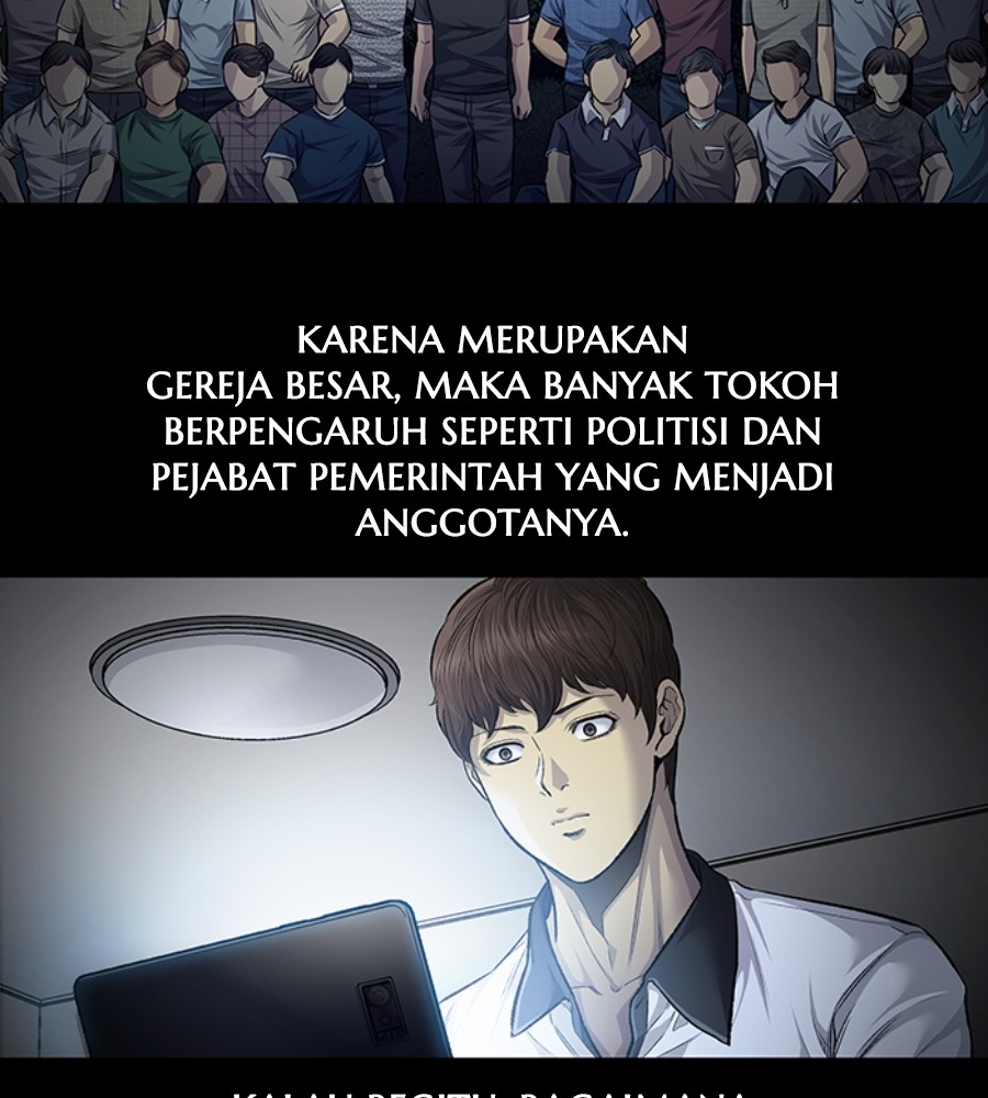 Vigilante Chapter 76 Gambar 30
