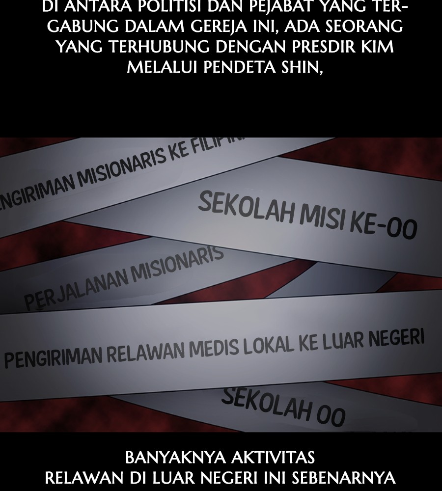 Vigilante Chapter 76 Gambar 32