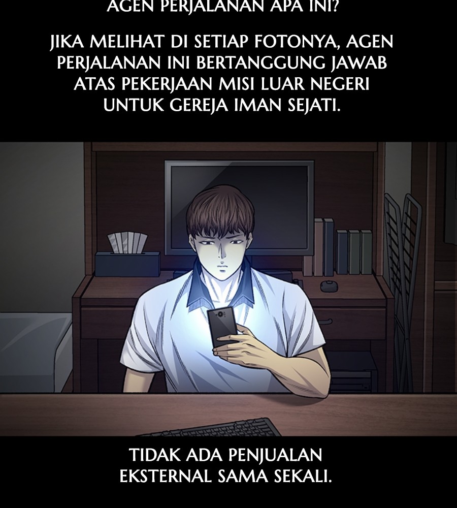 Vigilante Chapter 76 Gambar 34