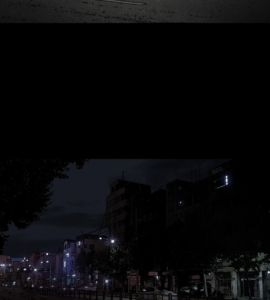 Vigilante Chapter 76 Gambar 50