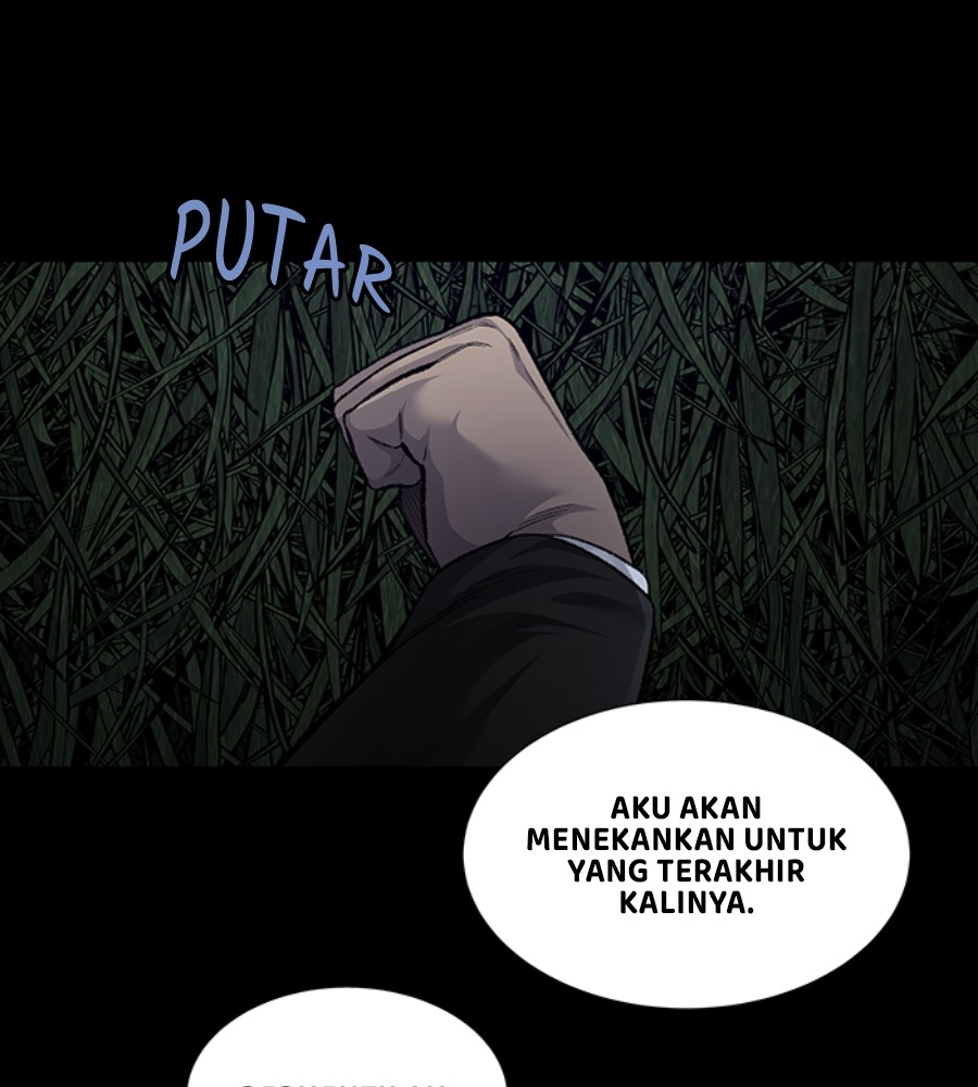 Baca Komik Vigilante Chapter 77 Gambar 1