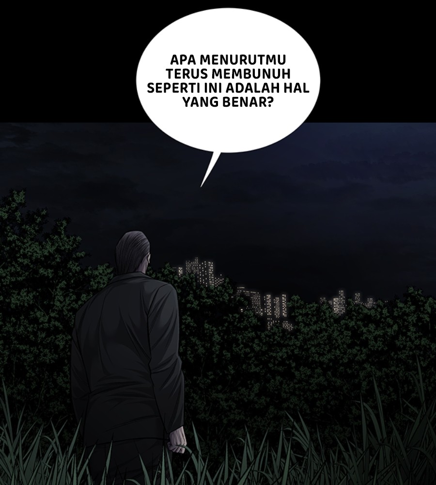Vigilante Chapter 77 Gambar 11