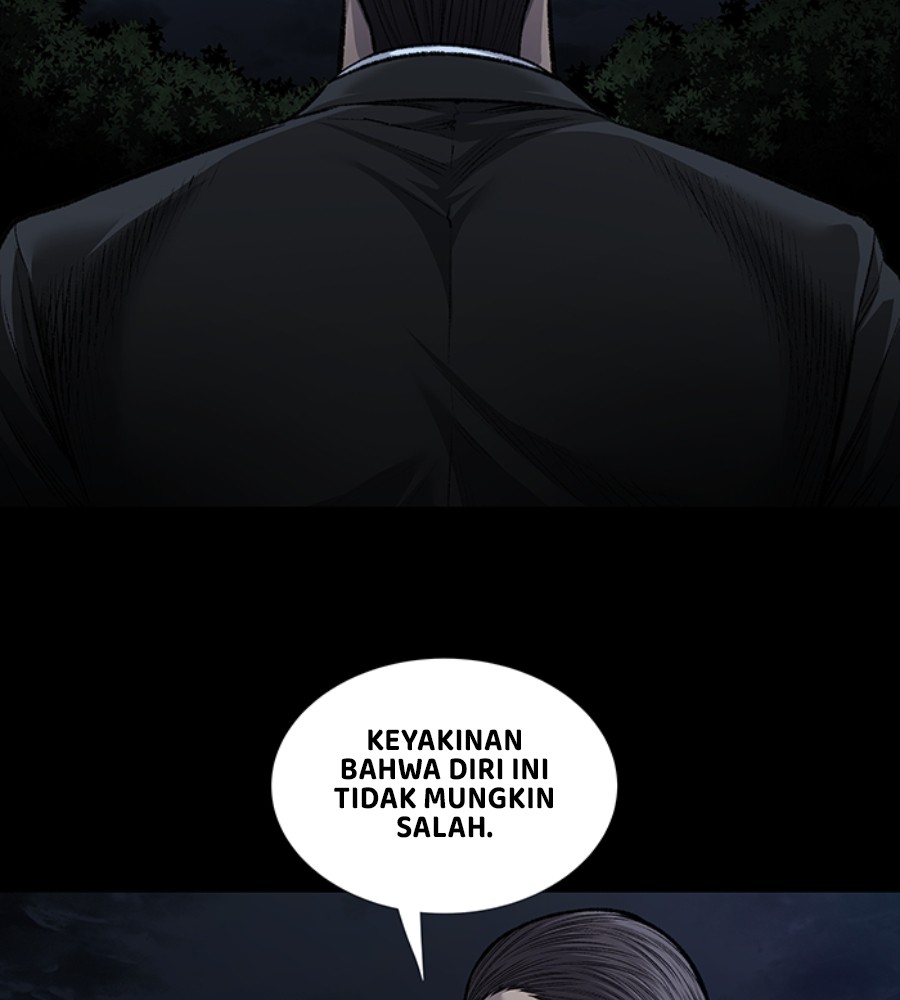 Vigilante Chapter 77 Gambar 44