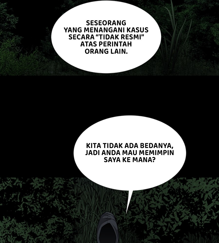 Vigilante Chapter 77 Gambar 6