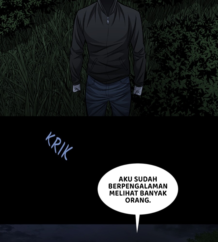 Vigilante Chapter 77 Gambar 7