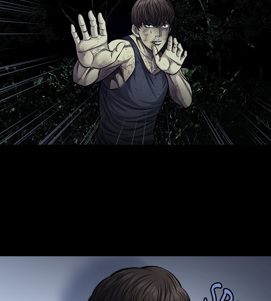 Vigilante Chapter 78 Gambar 11