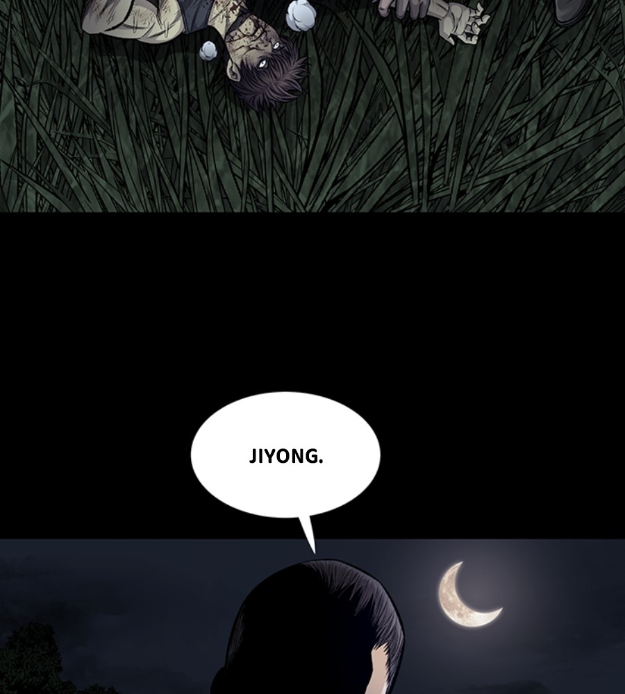 Vigilante Chapter 78 Gambar 47