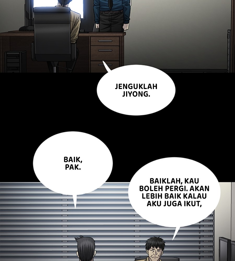 Vigilante Chapter 79 Gambar 52