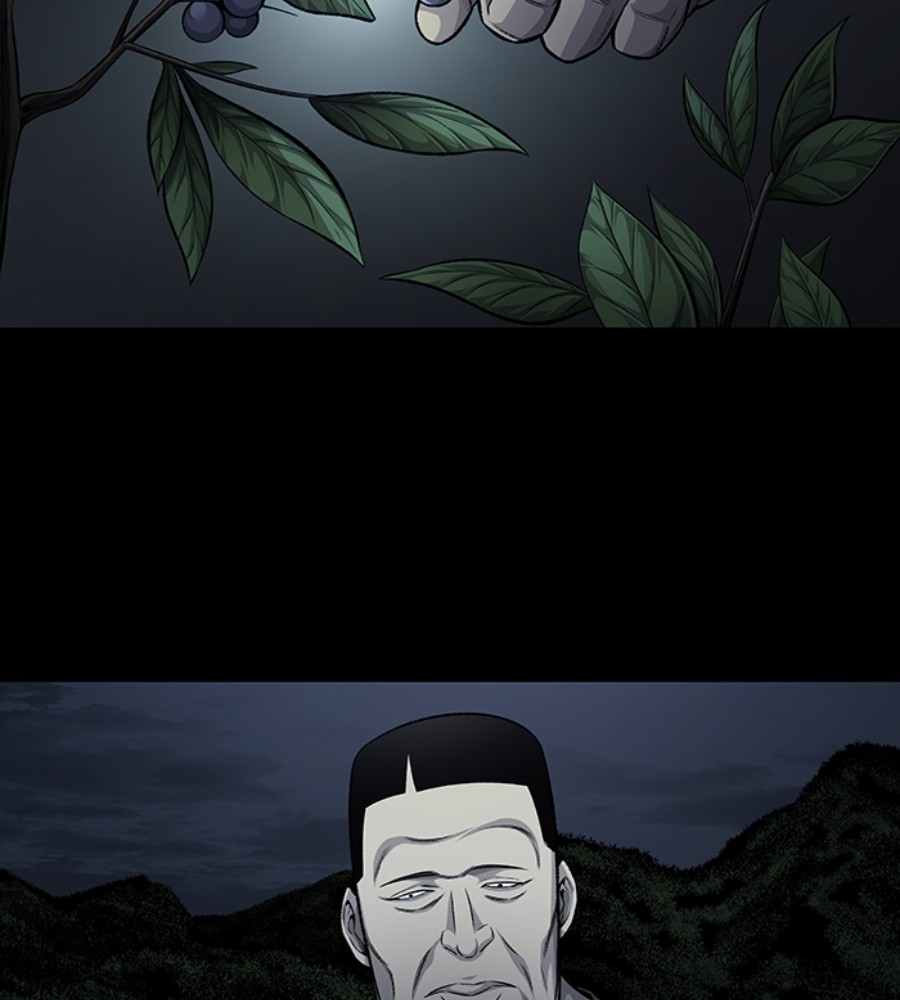 Vigilante Chapter 81 Gambar 43