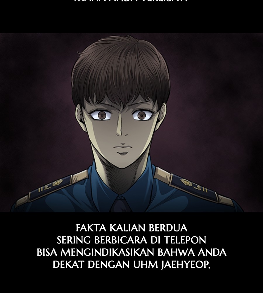 Vigilante Chapter 82 Gambar 15