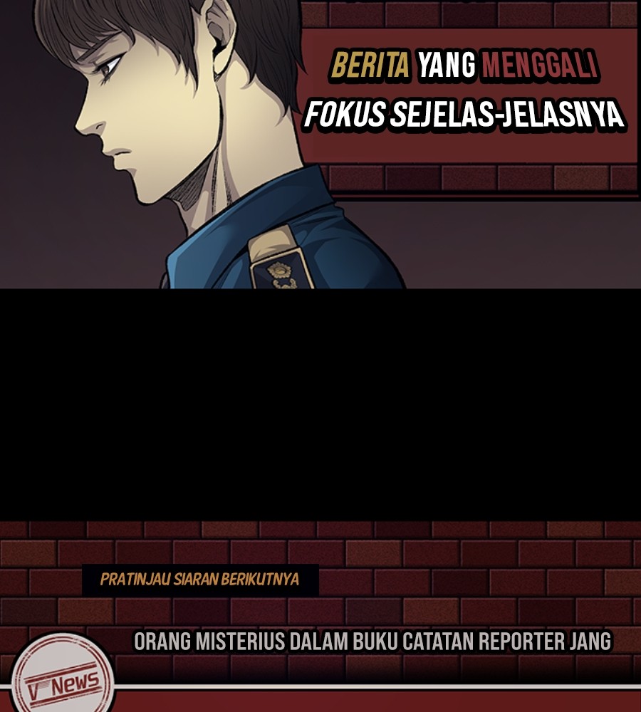 Vigilante Chapter 82 Gambar 4