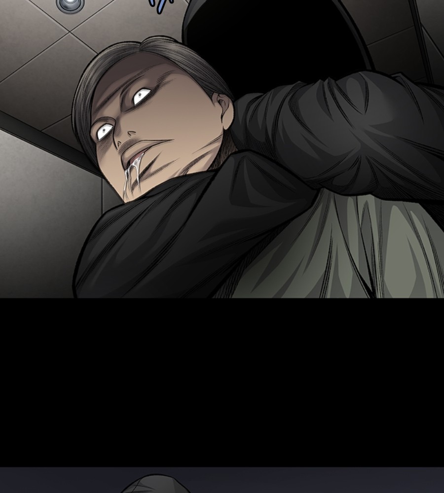 Vigilante Chapter 82 Gambar 43