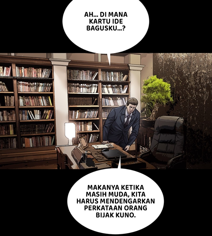 Vigilante Chapter 82 Gambar 64