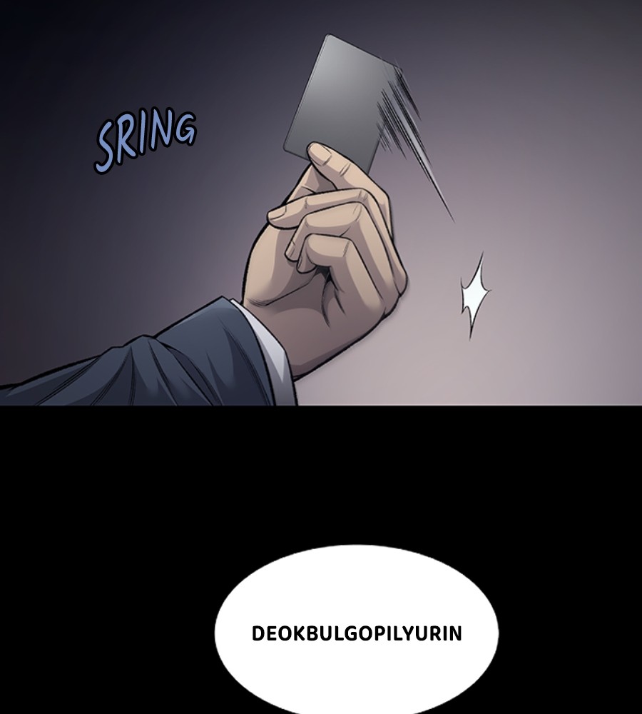 Vigilante Chapter 82 Gambar 66