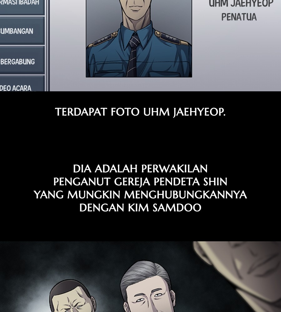 Vigilante Chapter 82 Gambar 7