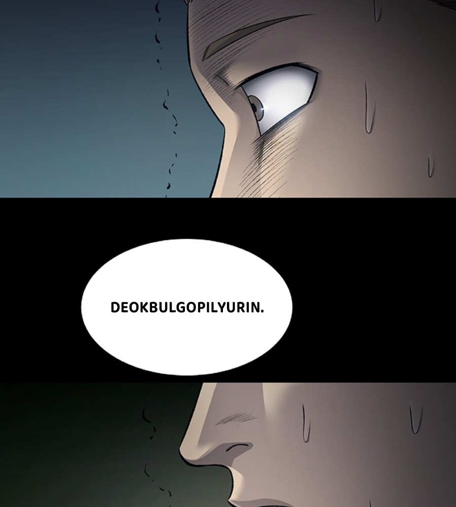 Vigilante Chapter 82 Gambar 76