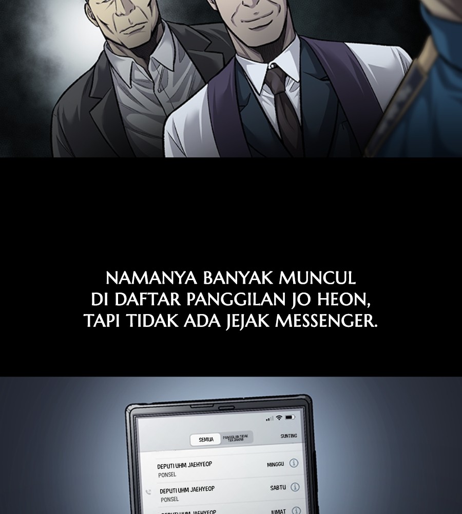 Vigilante Chapter 82 Gambar 8