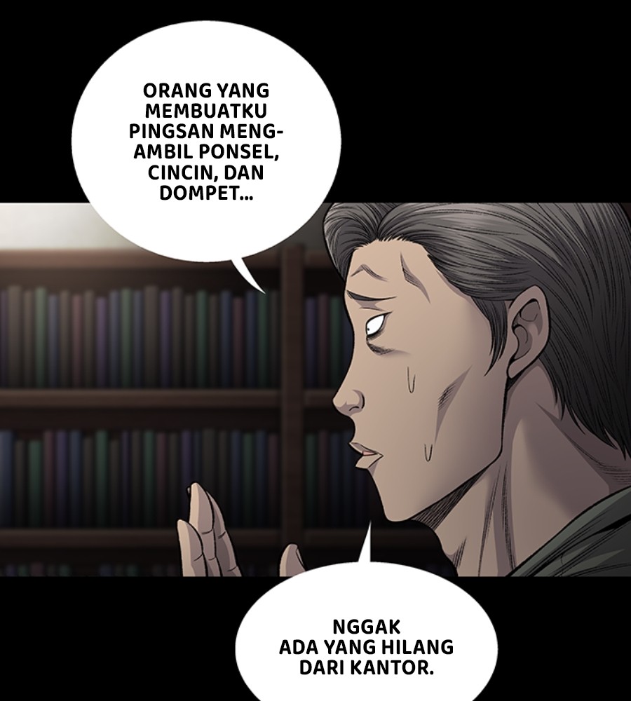 Vigilante Chapter 84 Gambar 5
